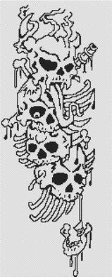 (image for) Skull Totem